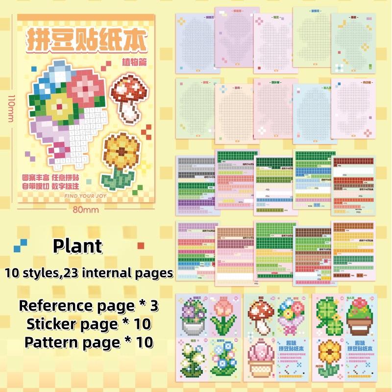 Cute Cartoon Mini Bean Die Cut Stickers Book 23 Sheets Handmade Diy Creative Stickers Decorative Scrapbooking Stationery