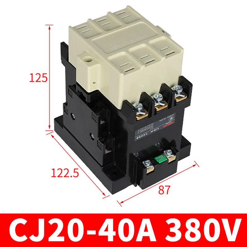 DELIXI CJ20 Series AC Contactor (10A-400A, 220V/380V)