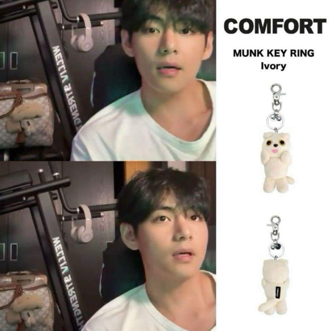 

[USED] Holiday Special: COMFORT MUNK Munch Key Ring BTS V Jungkook