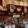 Industrial-Style Glass Ball Pendant Light for Restaurant & Bar