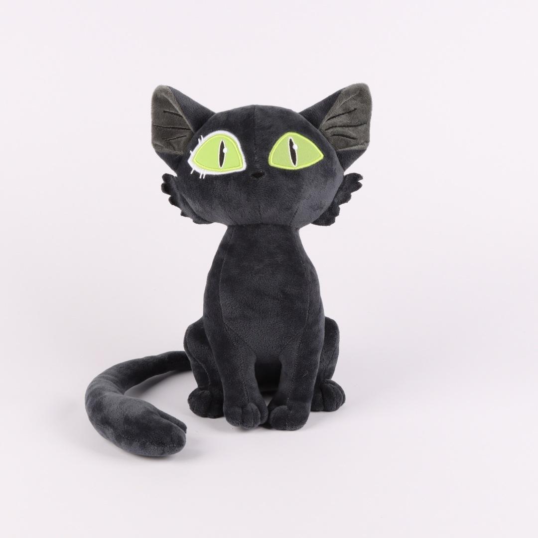 

23cm Daijin Cosplay Plush Cartoon Cat Plushies Anime Suzume Disguise Figurine Mascot Black Cat Birth Date Xmas Gifts designed for Children Fans 23cm