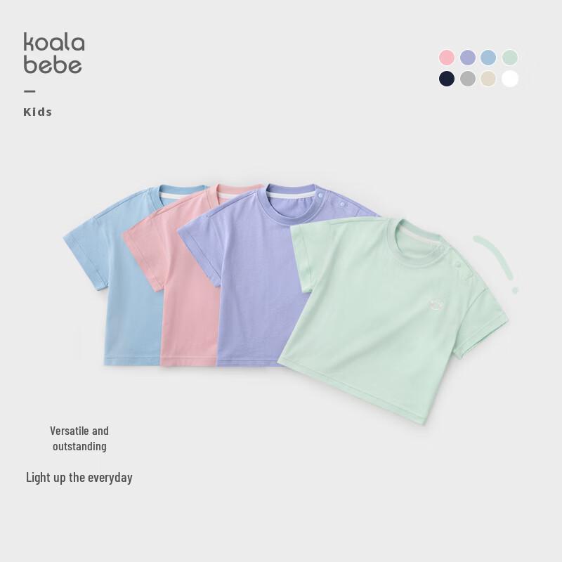 Koala Bibi Kids  Casual Candy Color T-Shirt 130