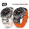 No Gaps Silicone Band for Samsung Galaxy Ultra Watch 47mm Luxury Stainless Steel Connector Bracelet for Galaxy Ultra Sport Strap