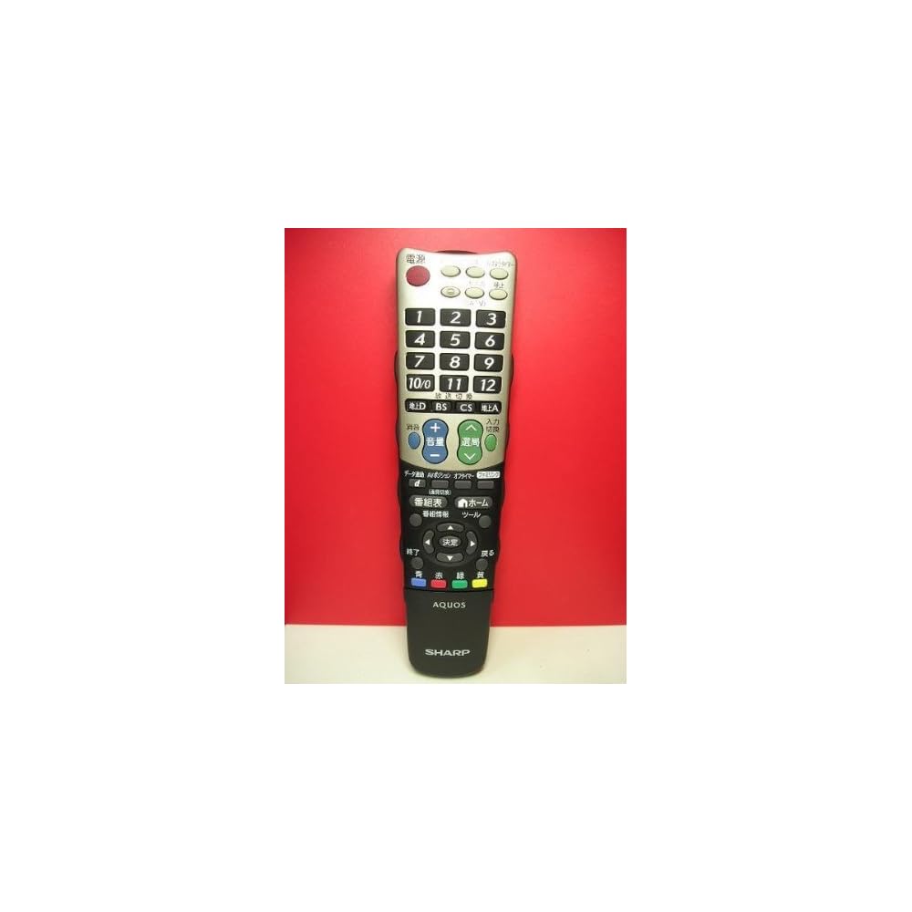 Sharp LCD TV Remote Control GA933WJSA