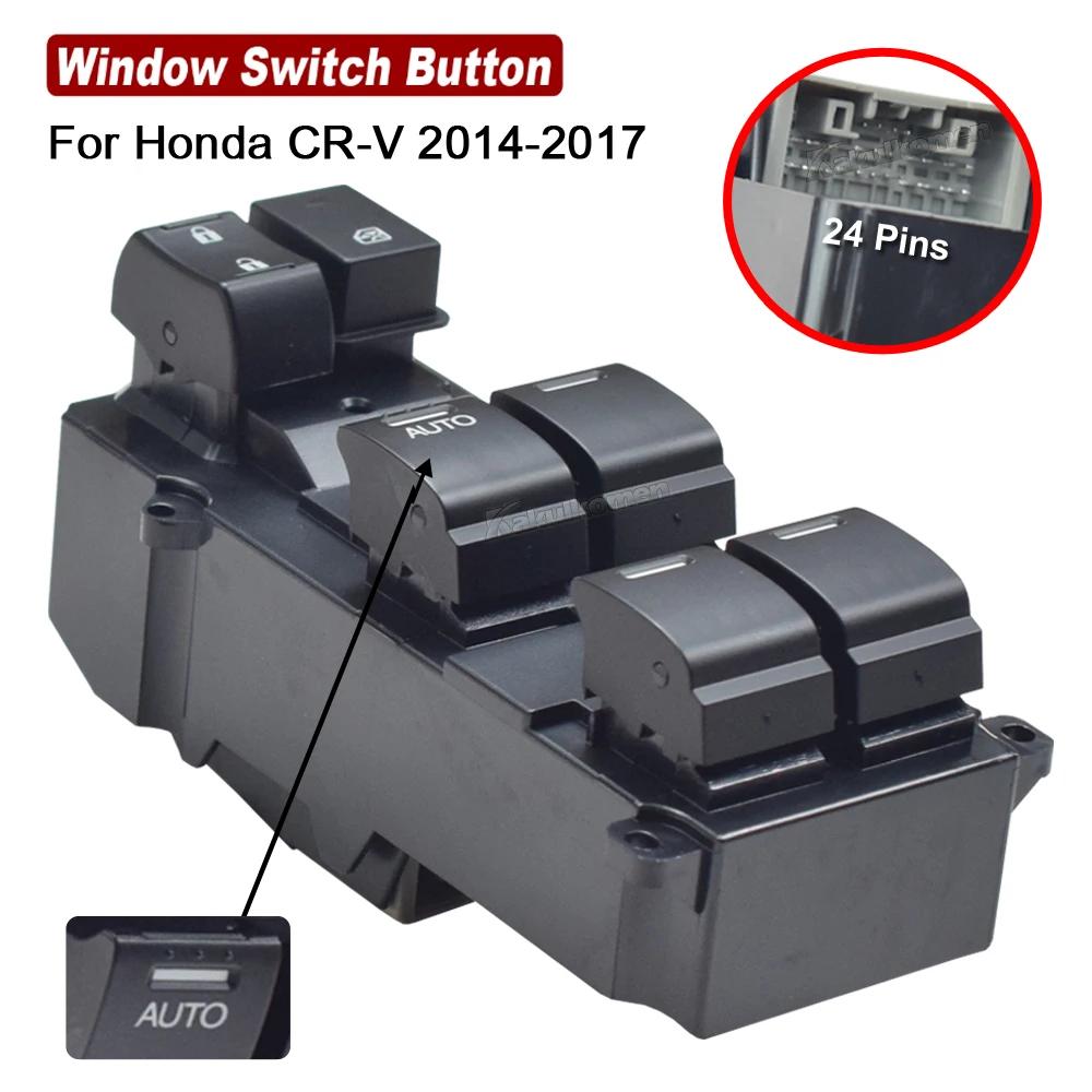 For Honda CRV CR-V 2014-2017 Auto Power Window Control Glass Button Switch Car Parts 35750-T0A-H11 35750T0AH11 35750-T0A-A11 24 Pins