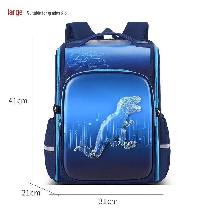 Jinxun Kids Dinosaur 3D Backpack