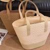 Summer Seaside Beach Big Bag Women's New Trendy Fashion Shoulder Bag Large Capacity Straw Support Extra Large Bag