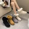 Snow Boots Women's 2025 New Winter Warm Fur Integrated Fleece Thickened Bread Shoes Northeast Large Cotton Shoes
