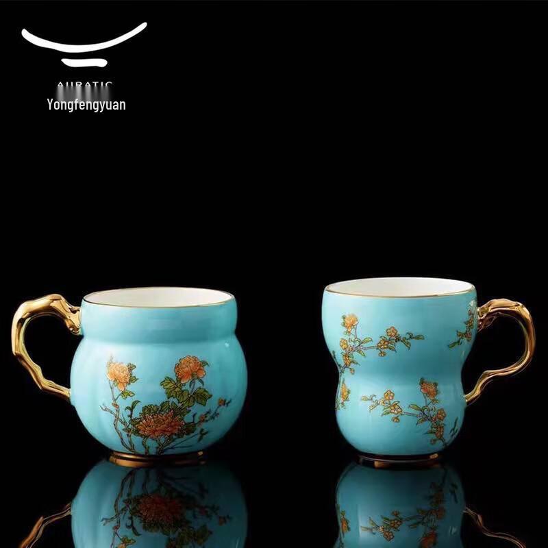 Auratische Qinse Keramik-Paartassen