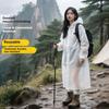 EVA Reusable Long Rain Poncho - Thick Adult Raincoat for Outdoor Hiking, Travel, Cycling and Camping