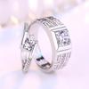 Adjustable Korean Style Couple Rings with Wanwen Pattern – Perfect Qixi Festival Gift for Men and Women