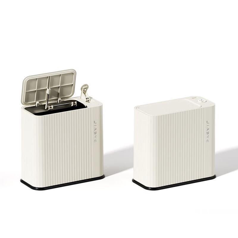 Zuozhou Large Capacity Press-Type Trash Can