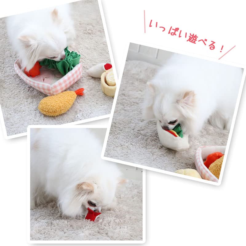 Pet Paradise Dog Educational Sandwich Lunch Nosework Toy, Toy, Western-Style Box, Toy, 758-35595