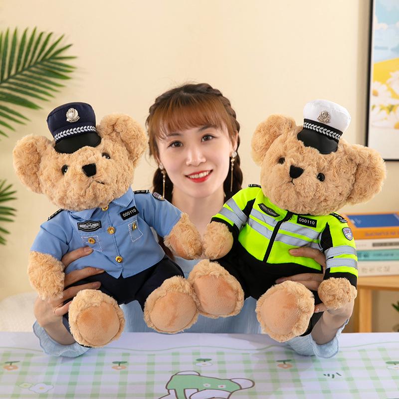 

Traffic Police Bear Plush Toy - Teddy Bear in Officer Uniform - Stuffed Animal Gift 30 cm [0.25 kg]