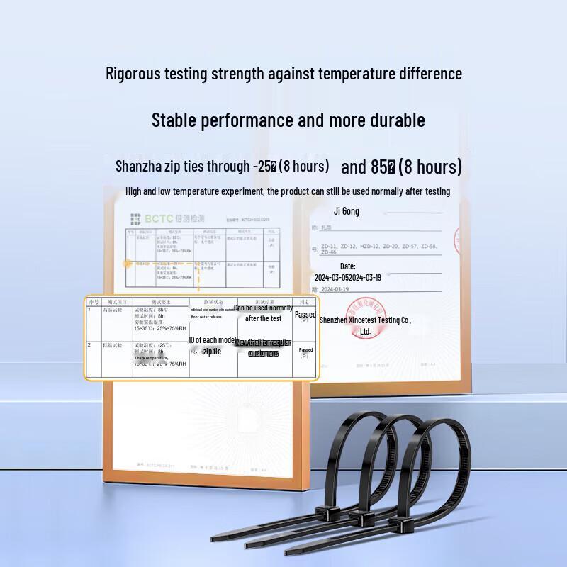 SAMZHE Self-Locking Nylon Cable Ties