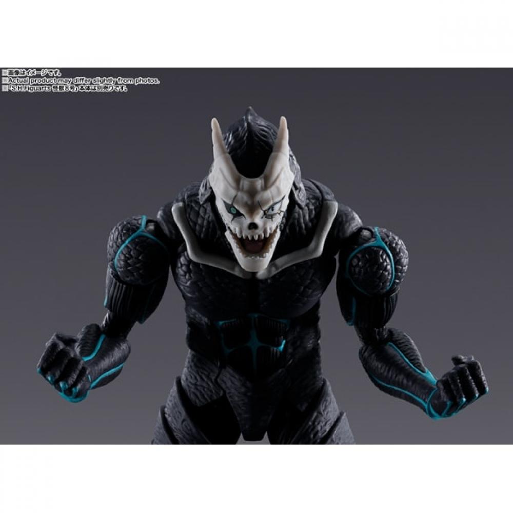 Bandai Spirits ShFiguarts Figuarts Monster Nr. 8 Shinomiya Kikoru [bemalte bewegliche Figur Gesamthöhe ca.. 130mm]