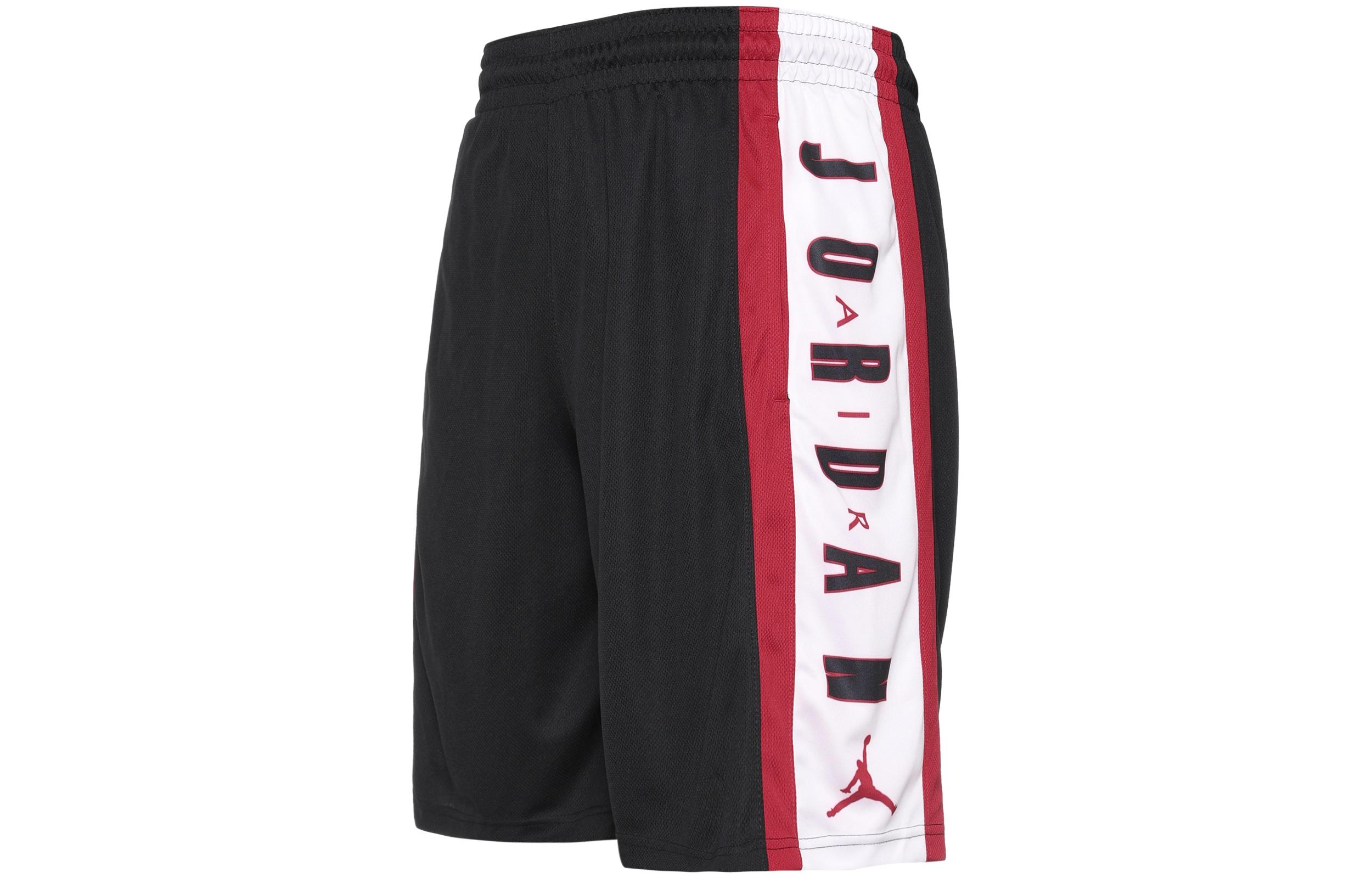 Jordan Rise Grote Basketbal Sportbroek Zwart CJ9674-010 S