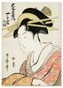 Plakat  obrazy japońskie kimono