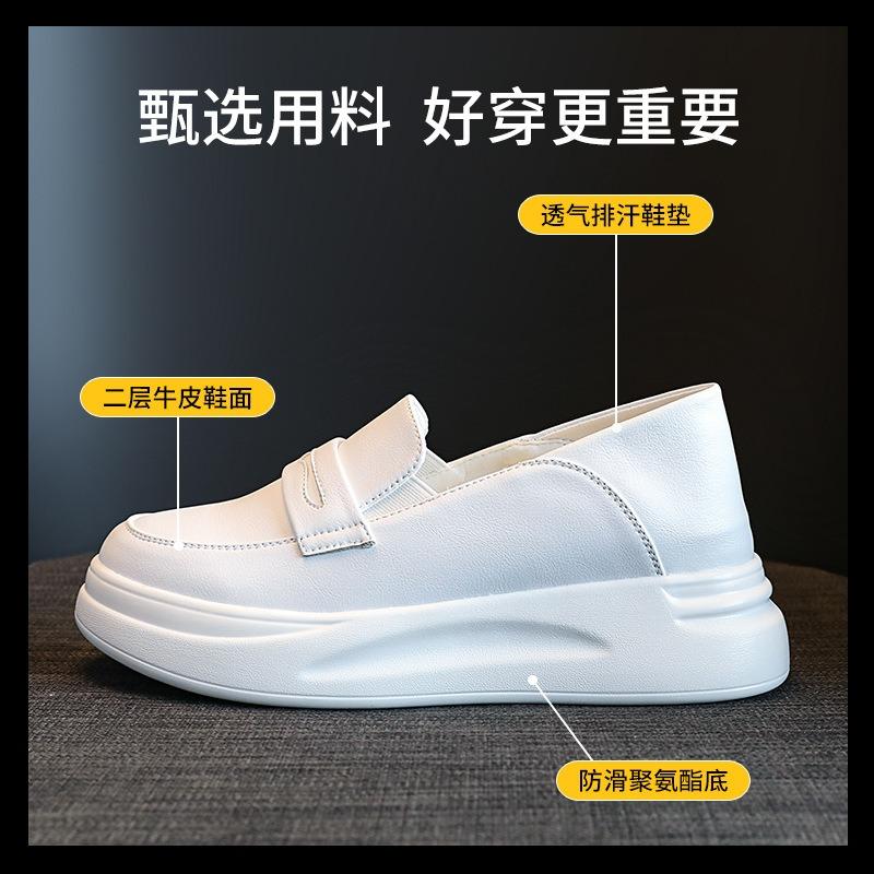 Autumn new inner height-increasing women's shoes Mary Jane versatile small leather shoes women's genuine leather