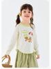 Dudu Family Spring Long Sleeve T-Shirt for Girls - Trendy and Stylish Base Layer Top