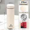 Xinuo N3261 Stainless Steel Thermos Tea Mug