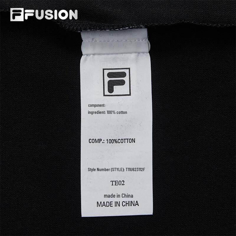 Fila FUSION Unisex 'Cute Pet' Graphic Short-Sleeve T-Shirt