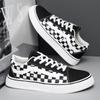 Men'S Large-Size Board Shoes Low-Top Canvas Shoes, Adolescent Street Style Versatile Classic Checkerboard Trendy Shoes