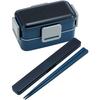 Skater Bento Box, Midnight Blue, 850ml, Antibacterial, Fluffy, 2 Tiers, Large Capacity, For Men, Made In Japan, PFLW9AG-A
