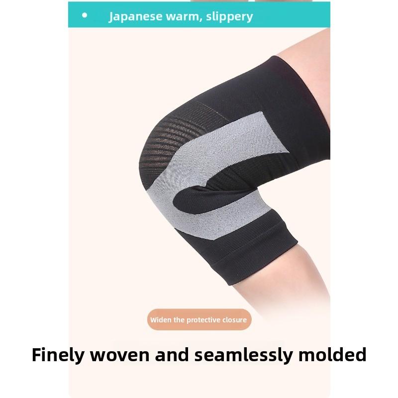 Knitted Knee Pads - Comfortable and Breathable, Featuring Graphene Heating Technology, Providing Warmth Protection for The Legs and Knee Joints.