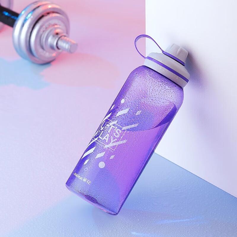 Camellia Tas 900ml Szklana Butelka Sportowa na Wodę o Dużej Pojemności