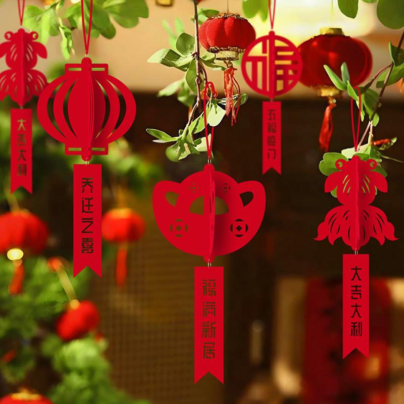 Spring Festival Hanging Ornament Chinese Blessing Pendant Window Door Plant Potted Pendant Chinese New Year Decor 2026