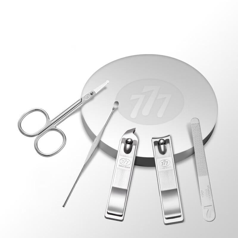 THREE SEVEN Classic 5-Piece Nail Clipper Set
