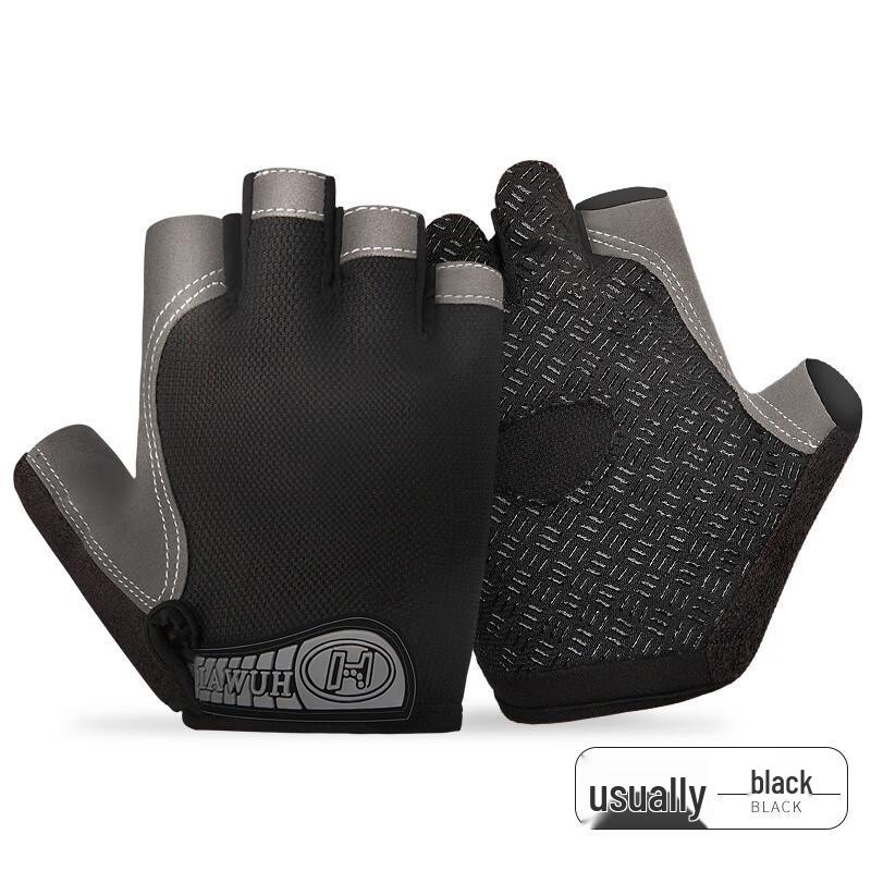 Fumaide Unisex Outdoor Cycling Half-Finger Gloves