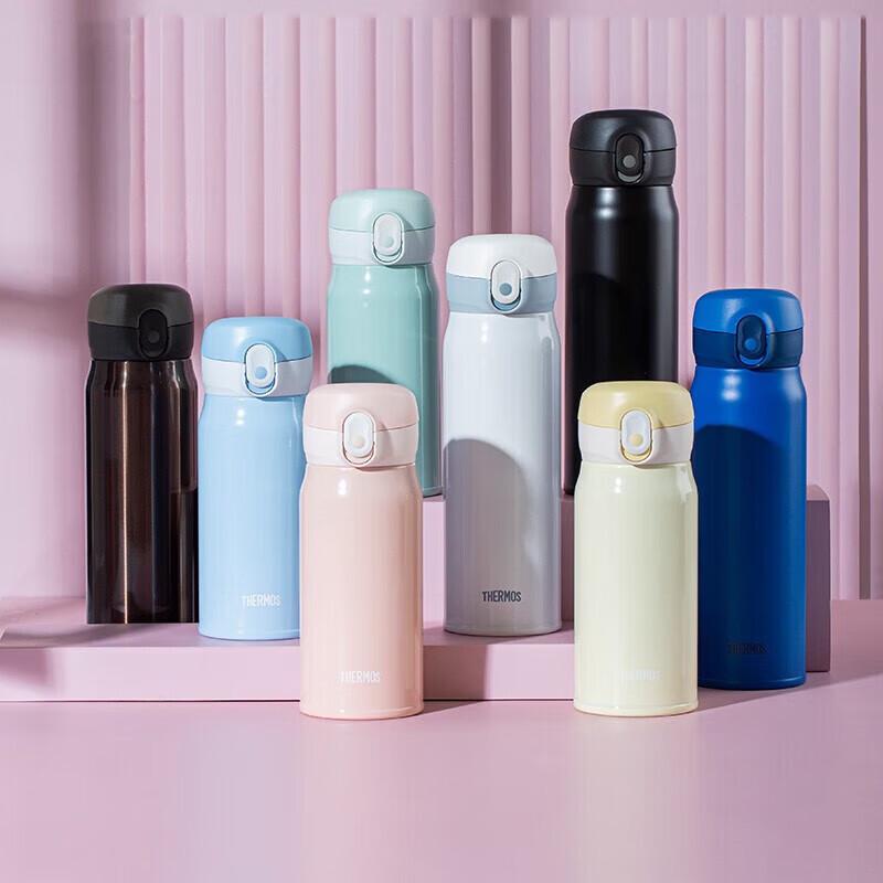 

Thermos TCMC-400S Push-Button Stainless Steel Insulated Bottle