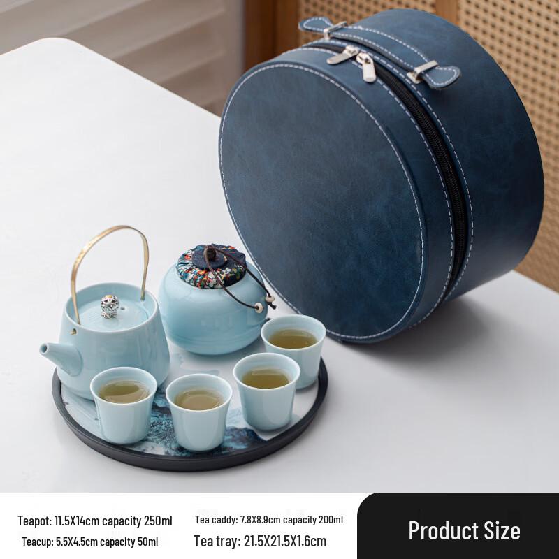 Haofeng Business Gift Ceramic Tea Set