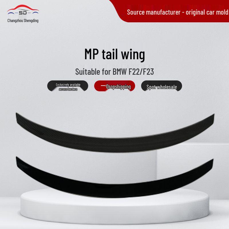 

Задний спойлер-крыло из углеродного волокна в стиле MP для BMW F22/F23 Unpainted