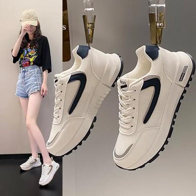 Scarpe da donna – Sneakers