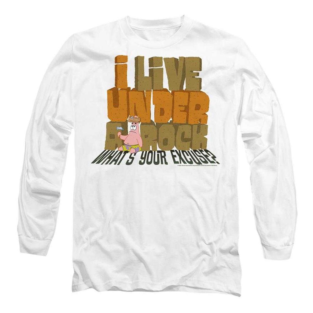 SpongeBob SquarePants Unisex Adult What´s Your Excuse? T-Shirt