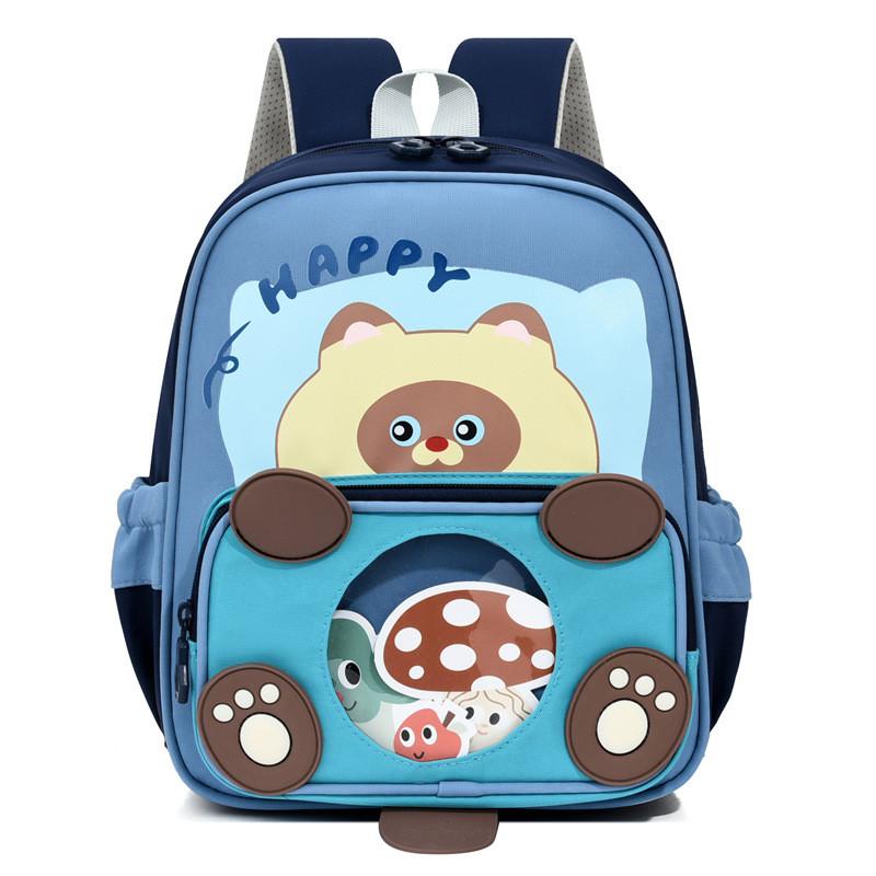 

Toddler Cartoon Animal Bear Pattern Print Backpack With Durable Polyester Material And Comfortable Arc Shoulder Straps For Kids темно-синього кольору