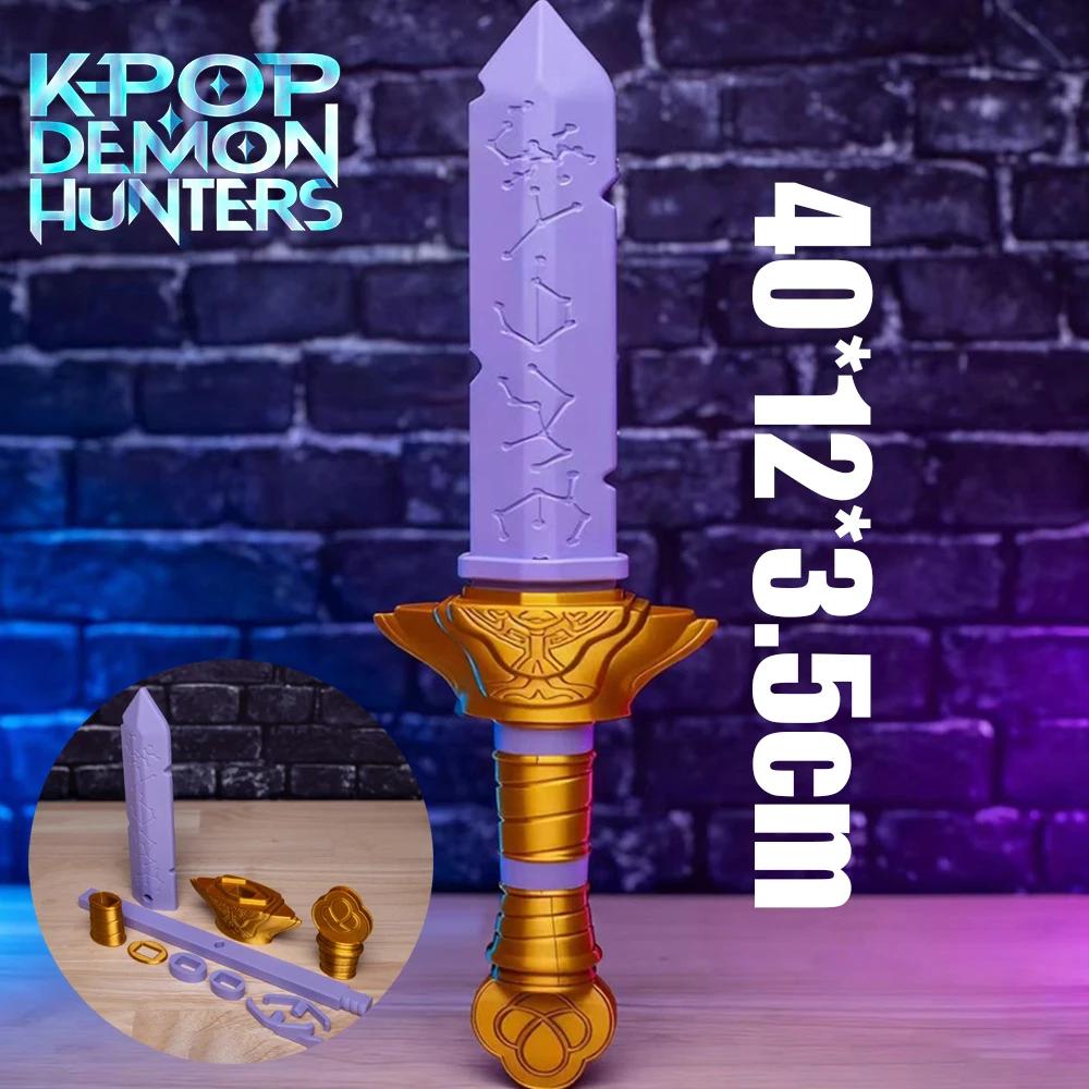KPop-Demon Hunter Rumi Cosplay Miecz Kostium Filmowy Akcesoria Kawaii Długi Nóż Fioletowy Miecz Boże Narodzenie Rekwizyt do Odgrywania Ról Prezent