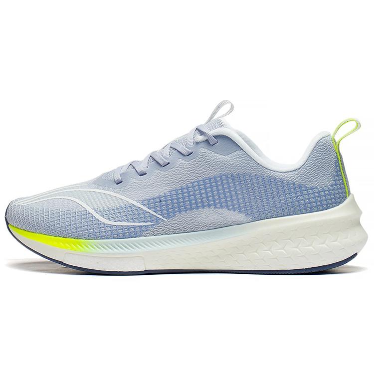 New LiNing Red Hare 5 Pro Breathable Low Top Running Shoes Men's Ice Blue ARMS003-8