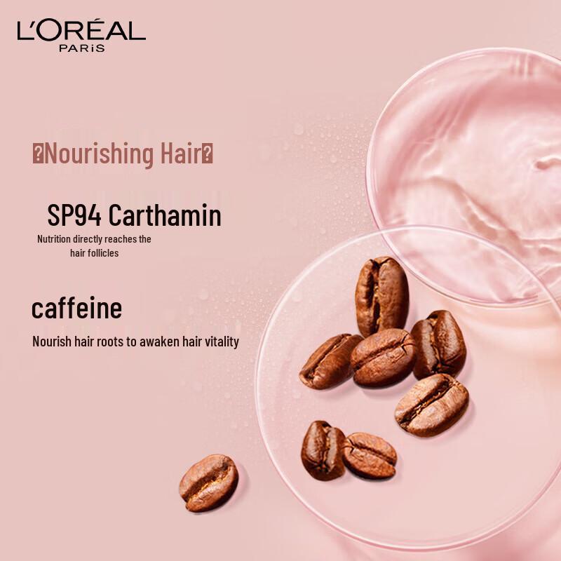 L'Oréal Hyaluronic Acid Hydrating Conditioner