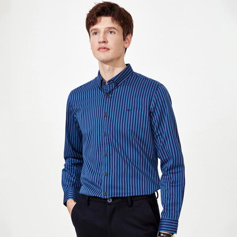 Navigare Men s Long-Sleeve Striped Shirt 2XL