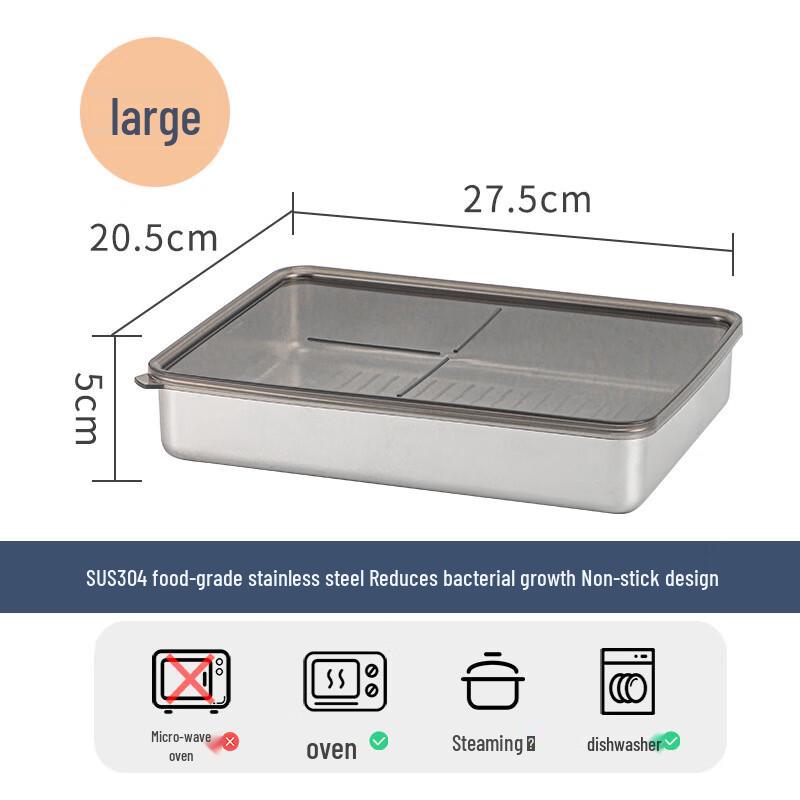 Stainless Steel Food Storage Box Large