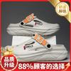 Hole shoes men's 2025 summer new youth casual stepping on shit men's outdoor beach wading bag head slippers