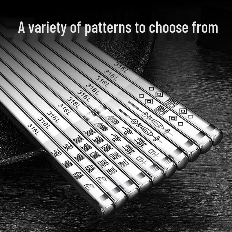 316L Stainless Steel Non-slip Chopsticks