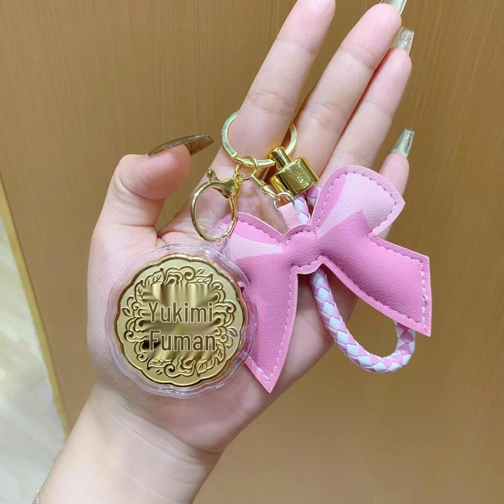 New Gold Mobile Phone Charm: Princess Keychain for Attracting Prosperity