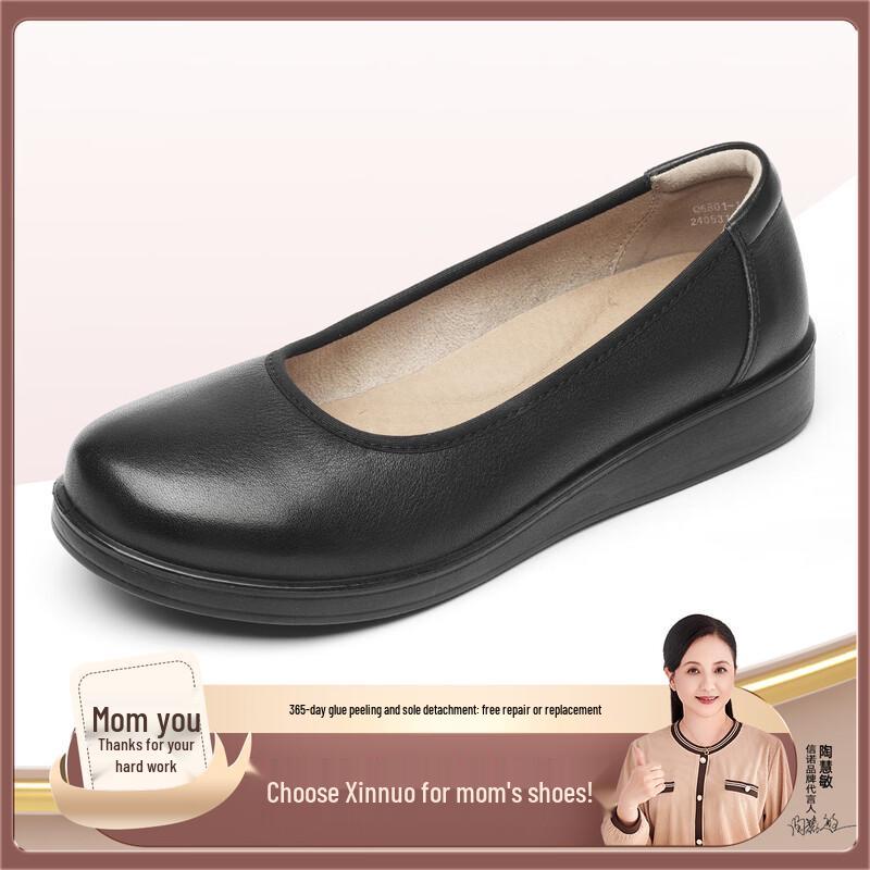 SiGNEW Women s Mid-Heel Breathable Leather Shoes 37