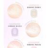ROZO - Galaxy Pearl Highlighter - 3 Shades