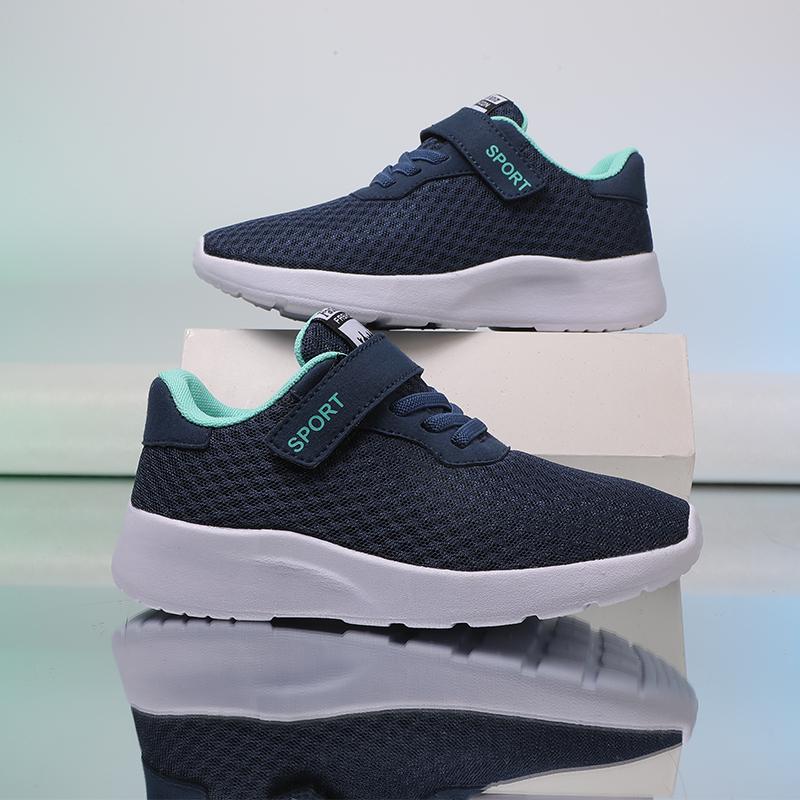 New Boys' Breathable Running Shoes Lightweight Girls' Athletic Shoes Outside Children'S Black Mesh Breathable Daily Walking Footwear